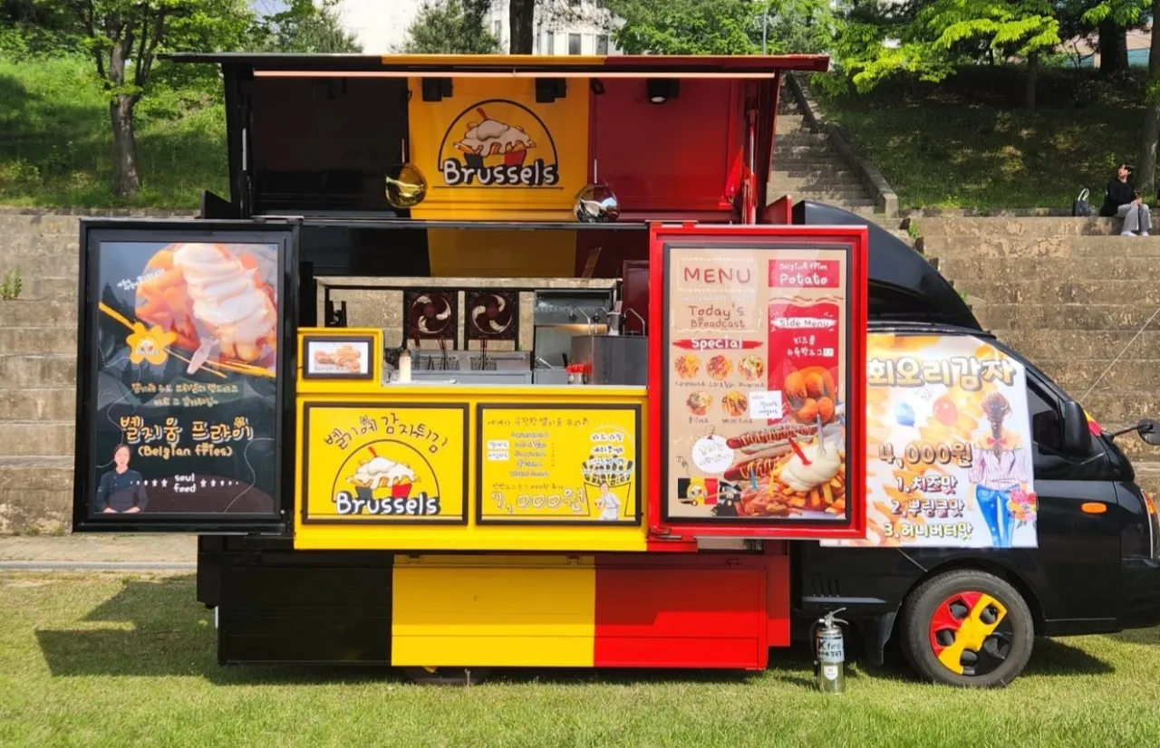 분식 푸드트럭