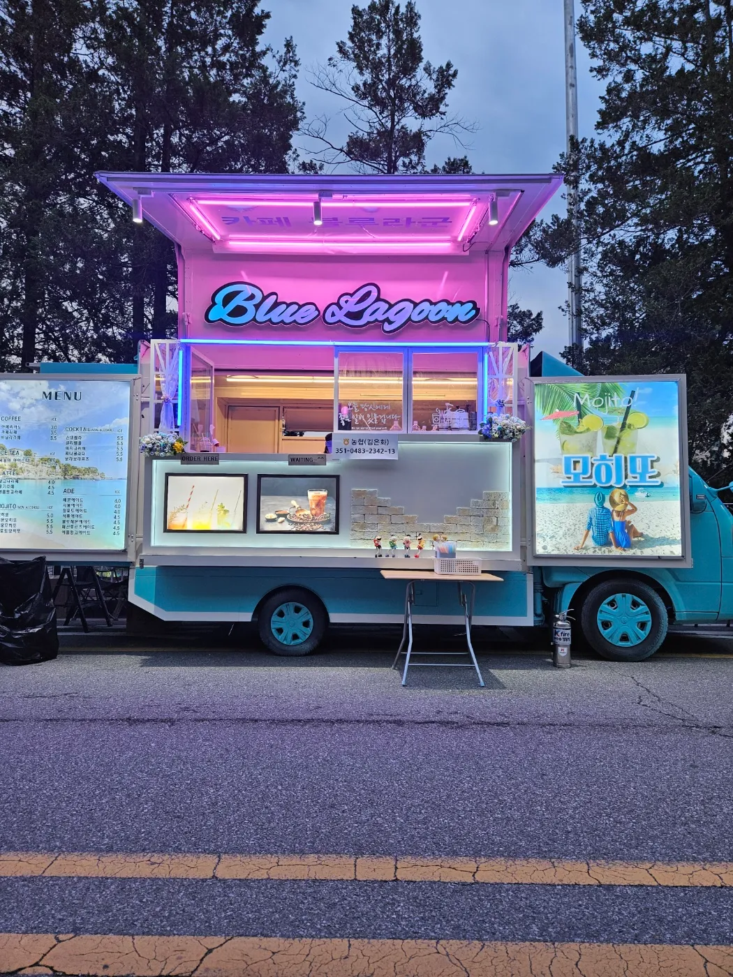 칵테일 푸드트럭