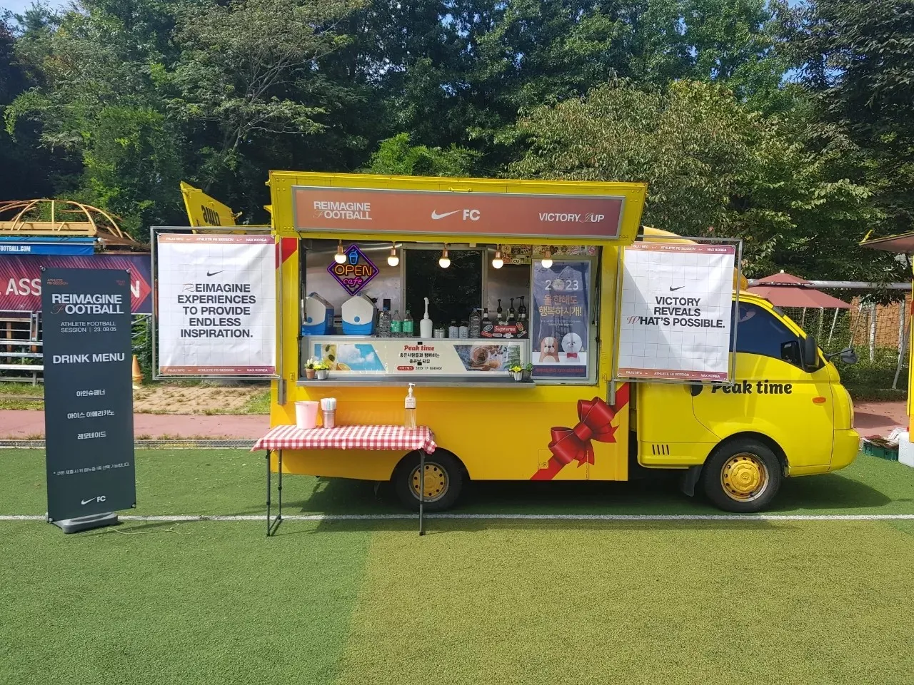 디저트 케이터링