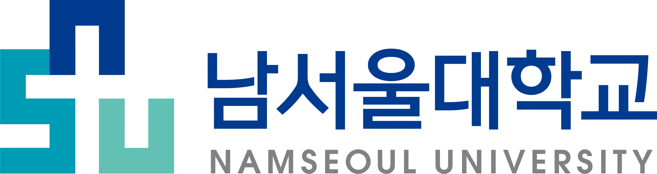남서울대학교