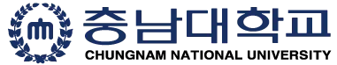충남대학교