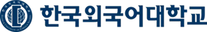 한국외국어대학교